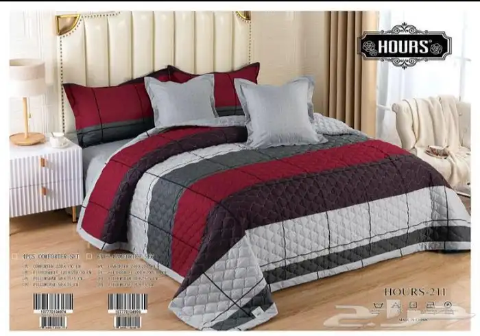 مفارش صيفي مضغوط اسعار جمله 12