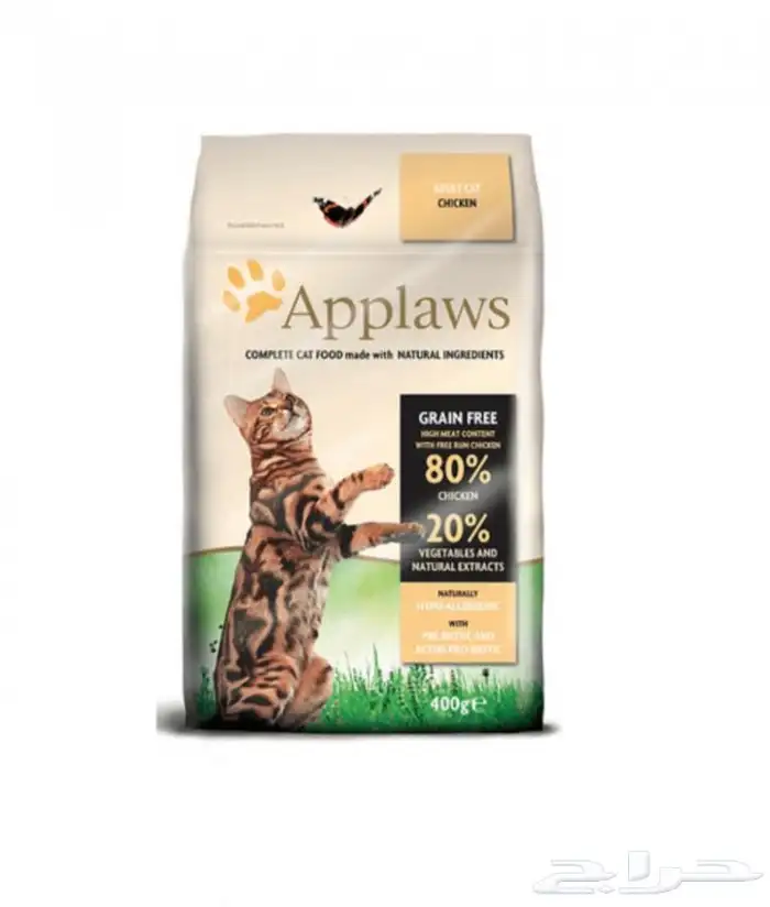 مستلزمات قطط 21