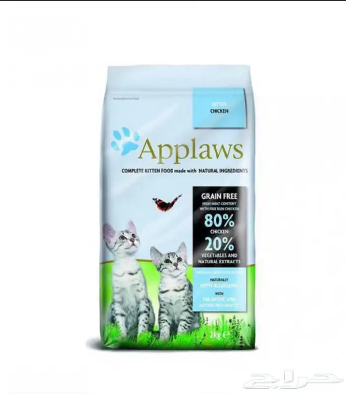 مستلزمات قطط 22