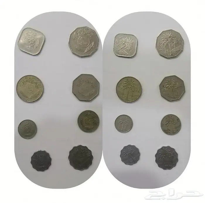 عملات عراقية للبيع سعر المجموعة 80ريال 0