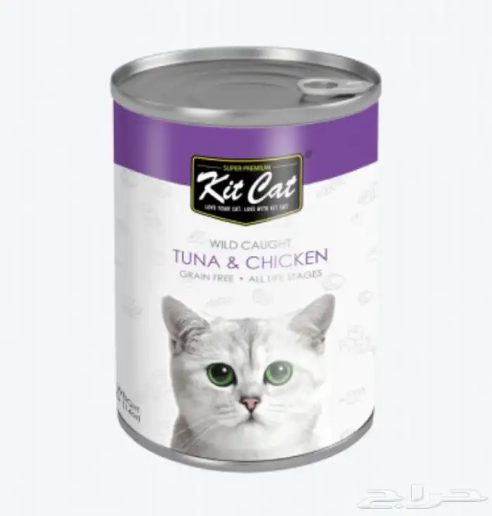 مستلزمات قطط 38