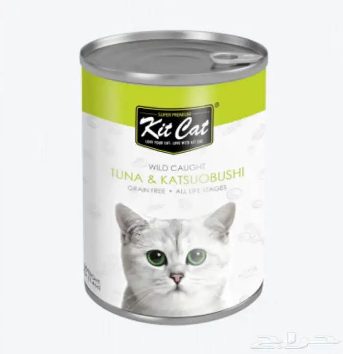 مستلزمات قطط 39