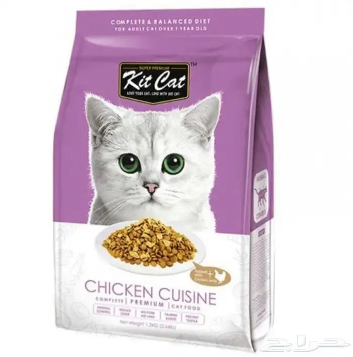 مستلزمات قطط 52