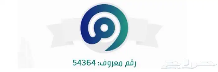 شنطة يد رجالية برقم سري للقفل 6
