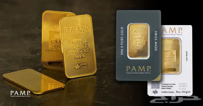 أونصة الذهب السويسري الشكل الجديد وحصريا على حراج PAMP بامب 0