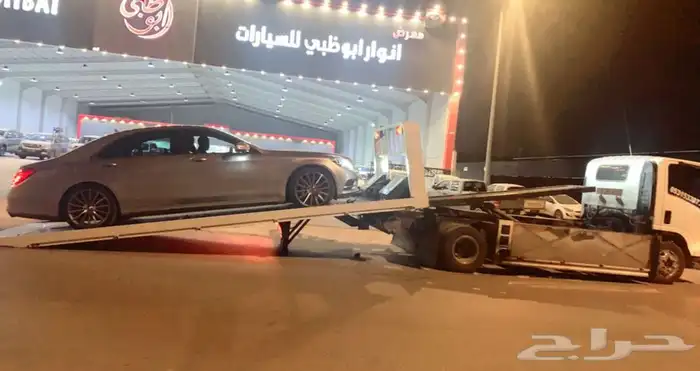 سطحه الدوادمي هيدروليك 0