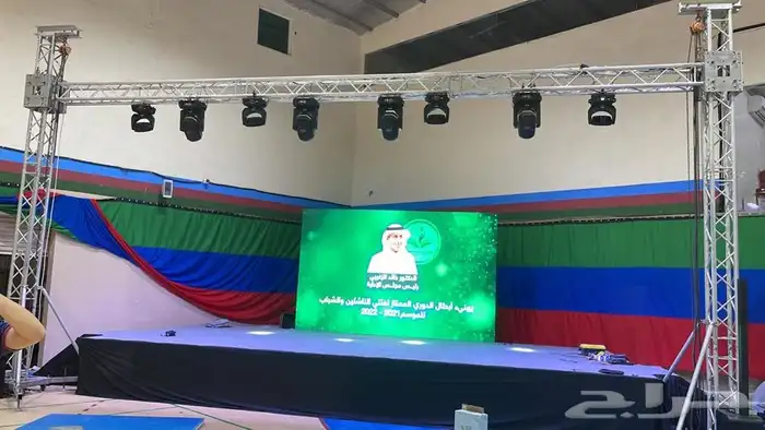 مسارح شرار تكريم دورات رمضانية 13