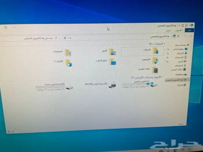 كمبيوتر كامل الاغراض i5 سعر مخفض 12