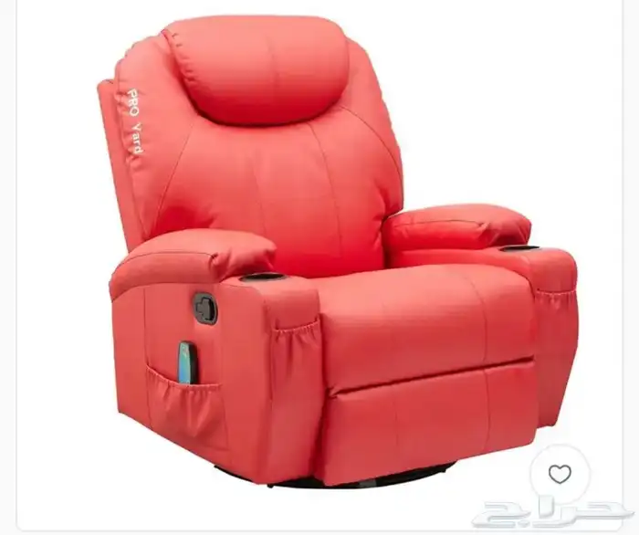 كرسي استرخاء هزاز v.2 توصيل لجميع المناطق 20