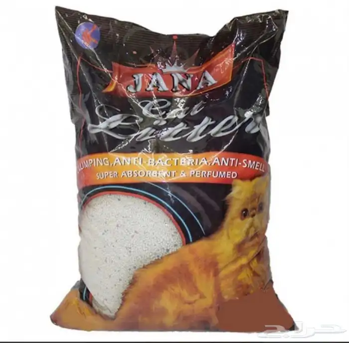 مستلزمات قطط 31