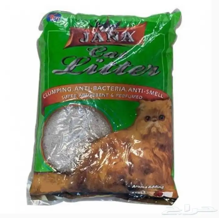 مستلزمات قطط 29