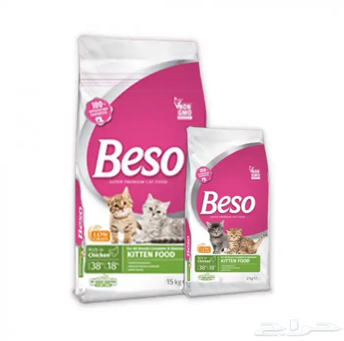 مستلزمات قطط 20