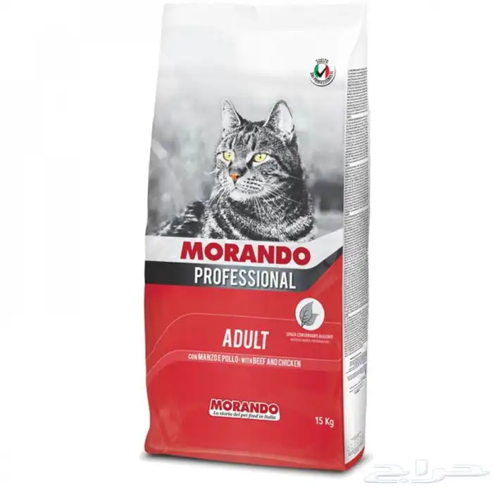 مستلزمات قطط 68