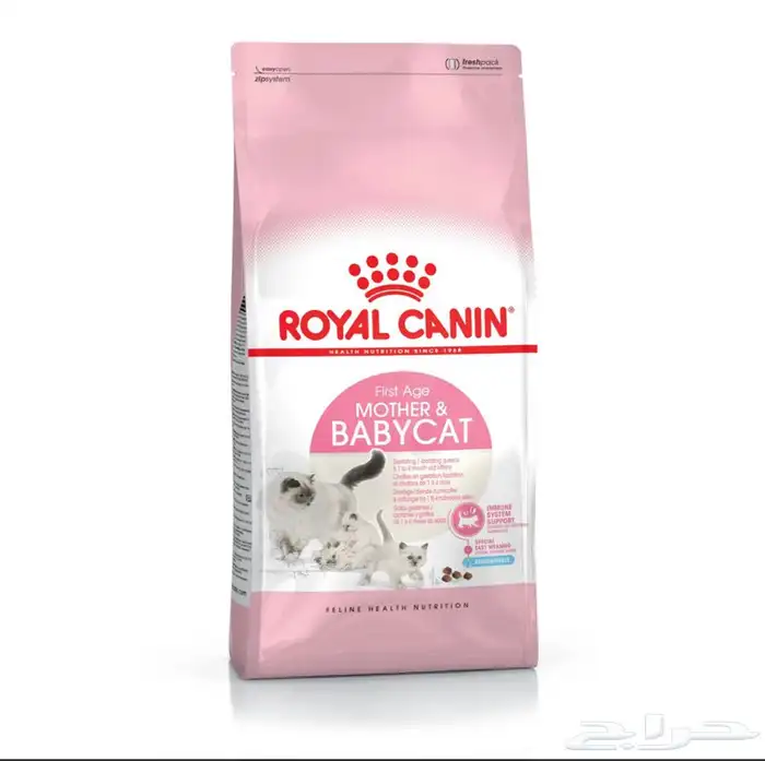 مستلزمات قطط 84