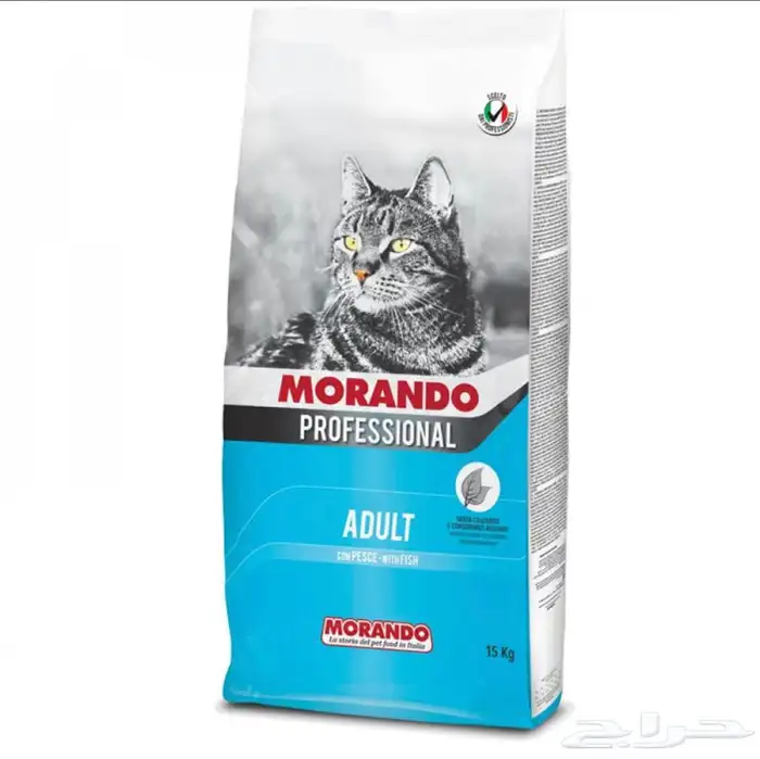 مستلزمات قطط 73