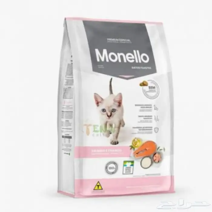 مستلزمات قطط 74