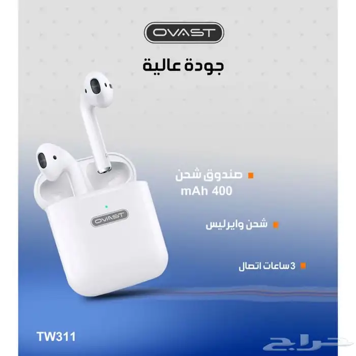 سماعة اوفست اصلي ضمان 3سنوات 2