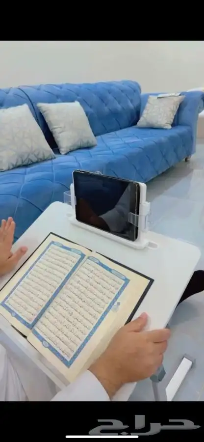 ستاند امتنان الوقافي للقرآن الكريم فقط 499 ريال 21