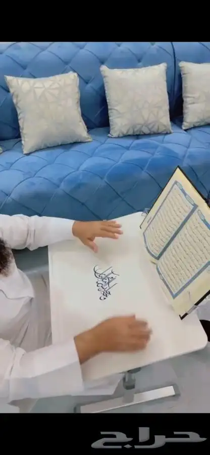 ستاند امتنان الوقافي للقرآن الكريم فقط 499 ريال 22