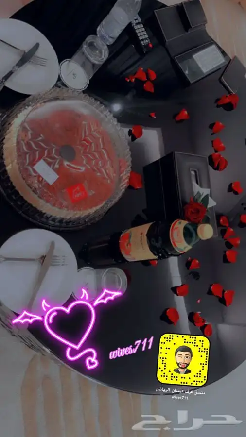 تنسيق غرف نوم 0