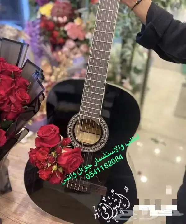 جيتار للبيع قيتار لبيع جيتار جديد ياماها فندر كلاسك اكوستك 0