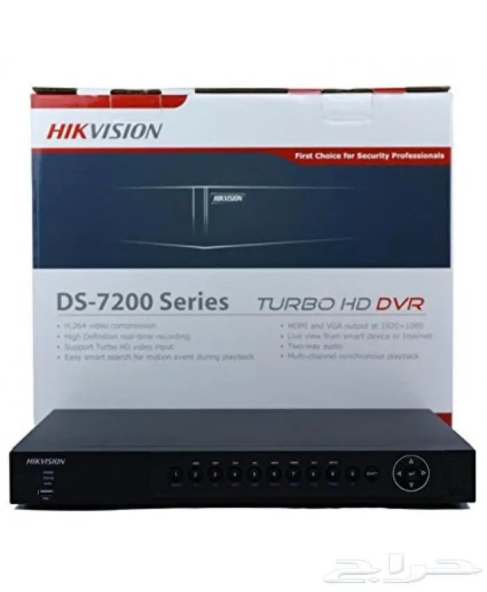 استعادة باسورد كاميرات مراقبة هيكفيجن hikvision 0