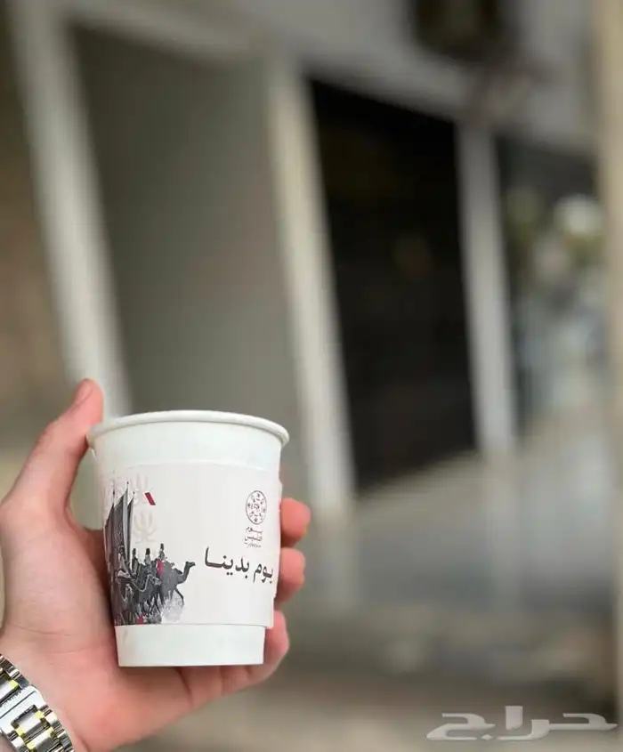 كروت زواج 12