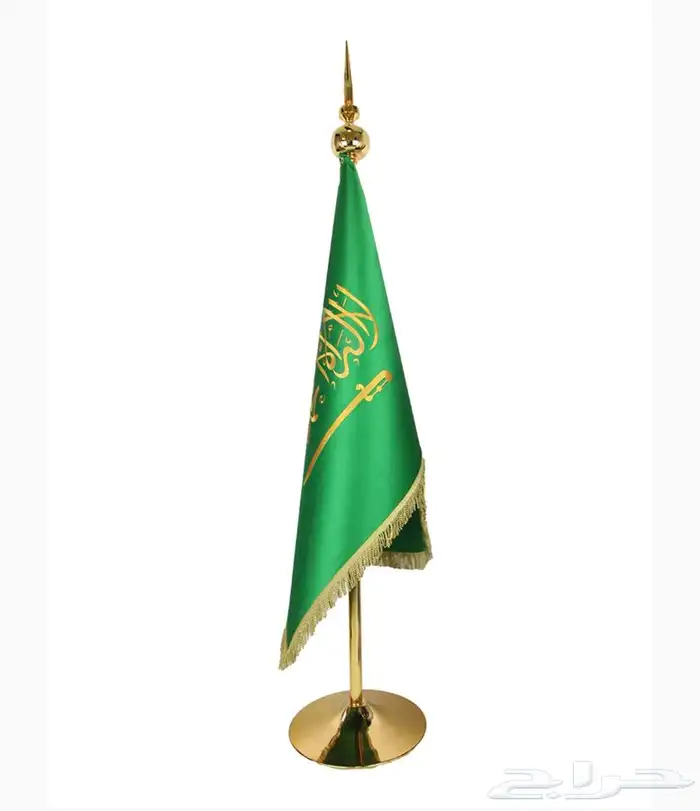 للبيع علم سعودية مكتبي وللمجالس ملكي 1