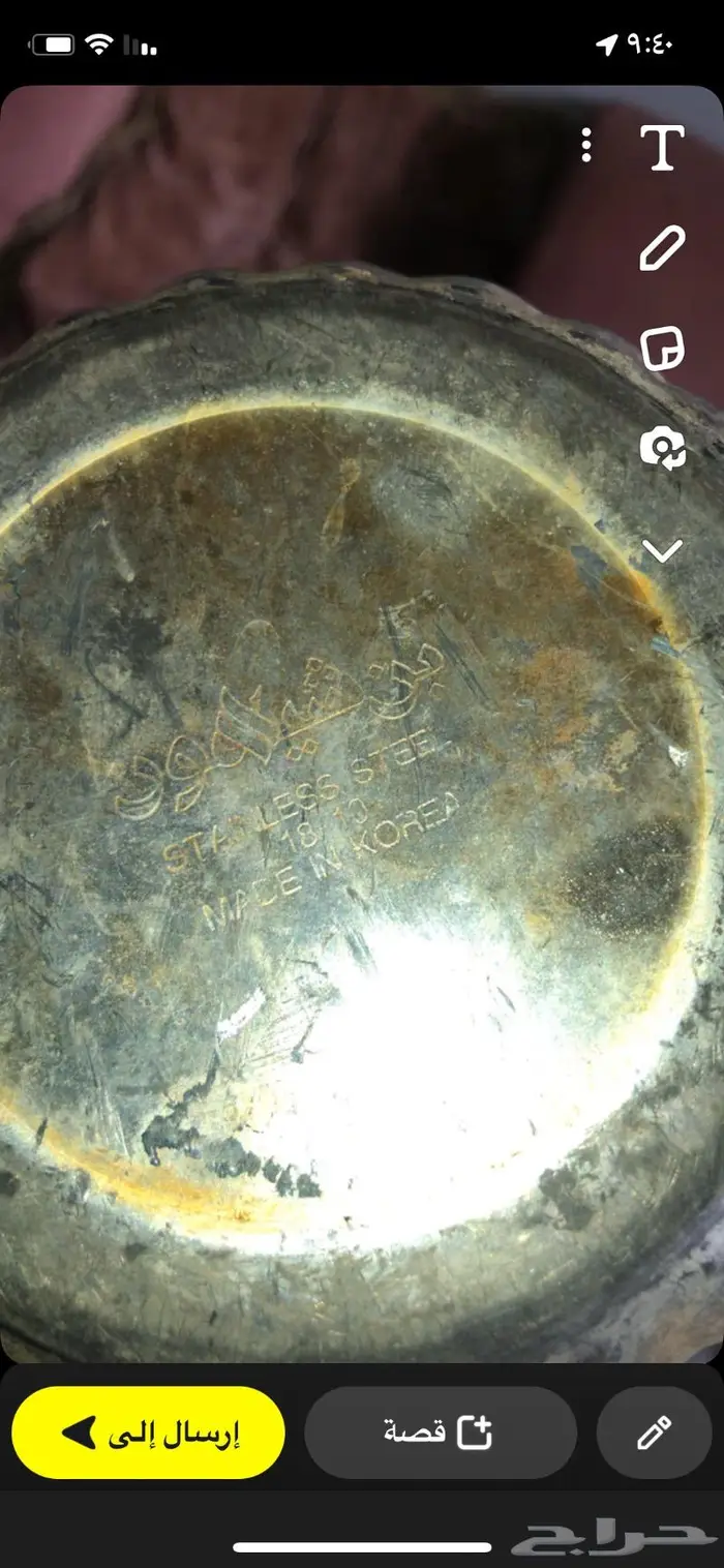 للبيع دله قديمه تراث 3