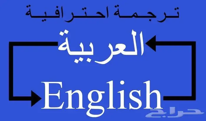 مشاريع تخرج عروض بور بوينت حل أسايمنت البرمجة جميع اللغات 1