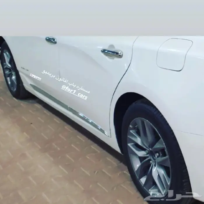 اكسسوارات افالون بريميوم AVAOLN 4