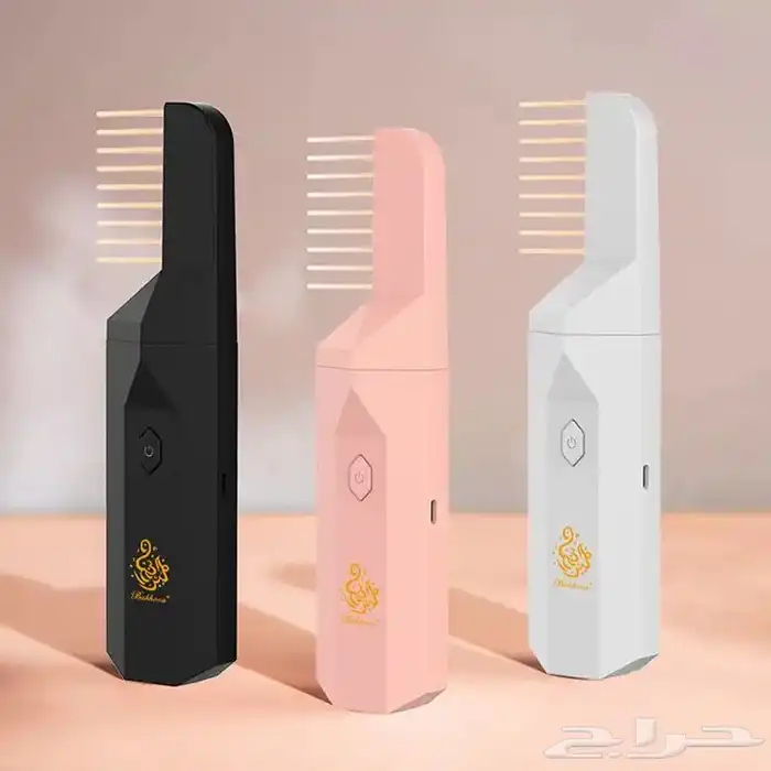 مبخرة الشعر المطورة ب 40 ريال 0