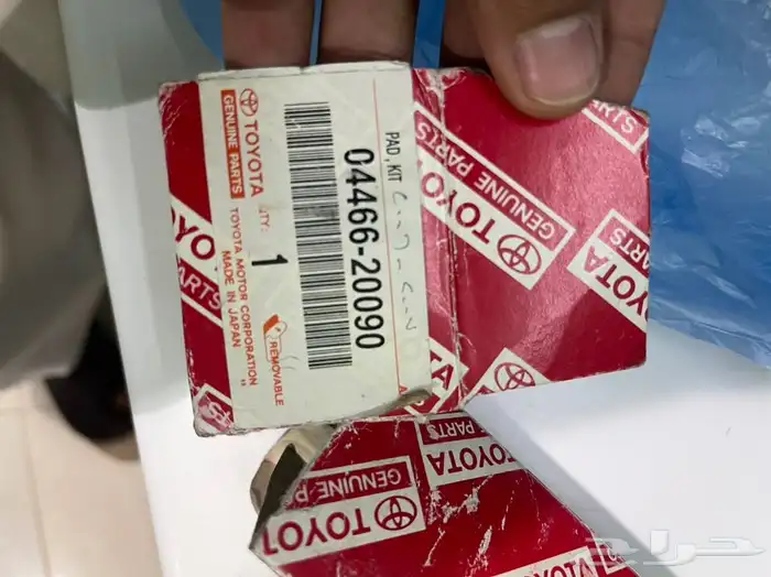 قماشات وفحمات كورلا 2007-2006 0