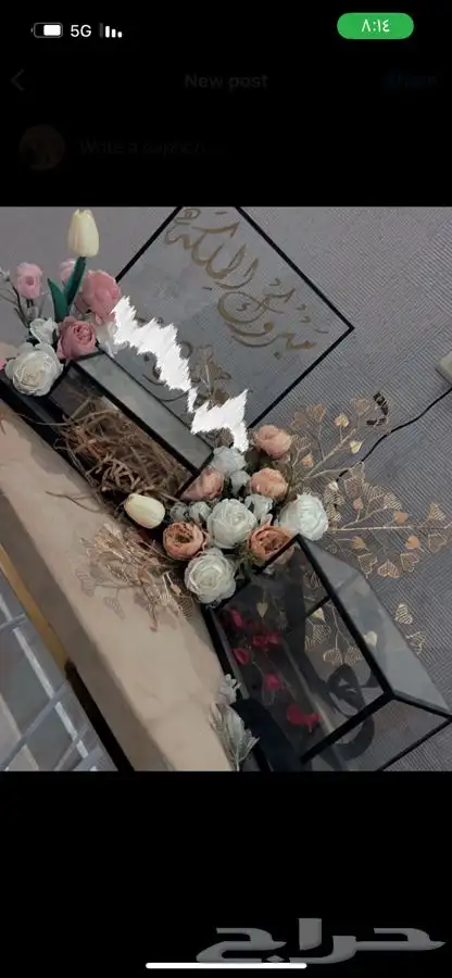 للبيع صندوق تنسيق 0