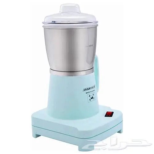 مطحنة قهوة كهربائية 350 مل 250 واط كوري السيف 3