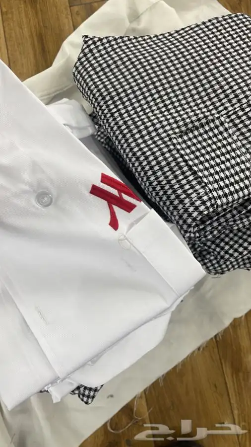 زي موحد و يونيفورم 44