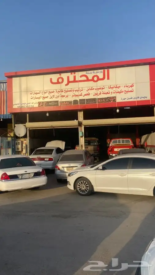 ورشة ميكانيكا وكهرب صيانة سيارات 0