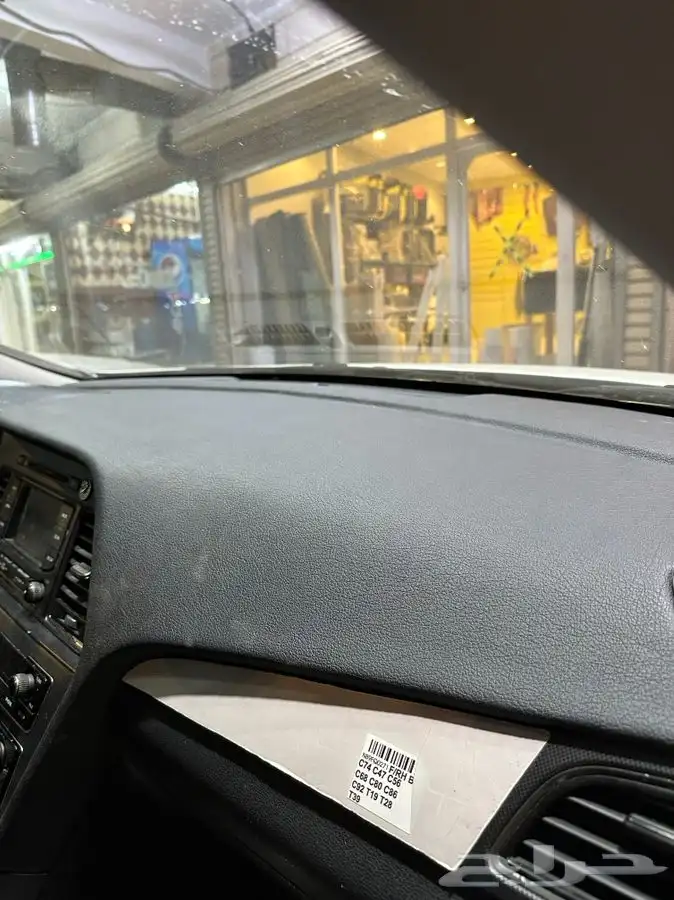 تنجيد طبلون سوناتا 2015 4