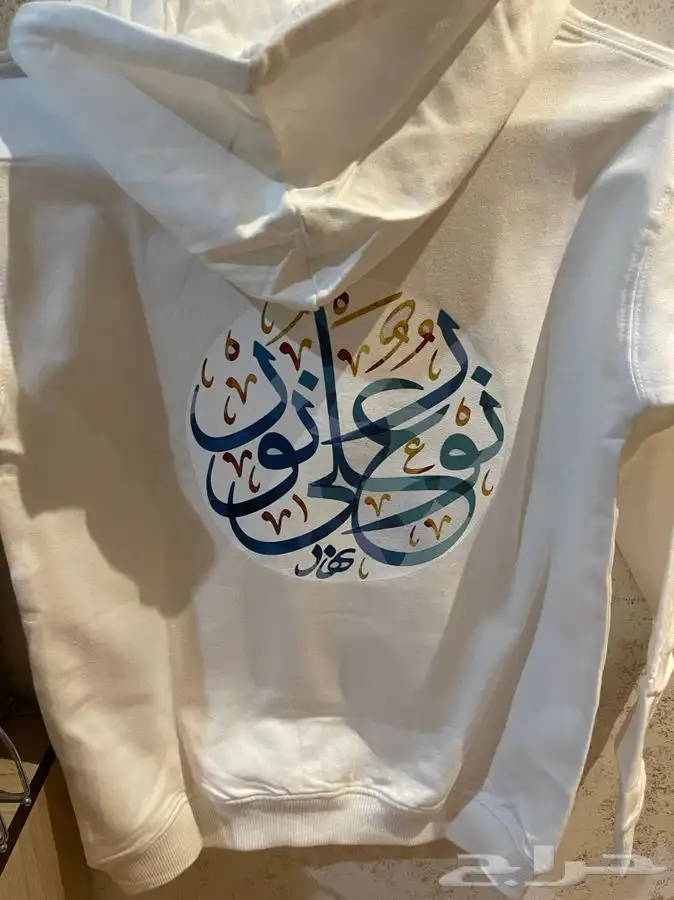 متجر نور للطباعة 0