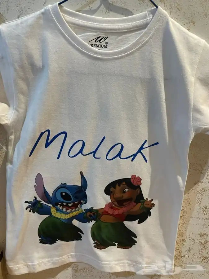 متجر نور للطباعة 7