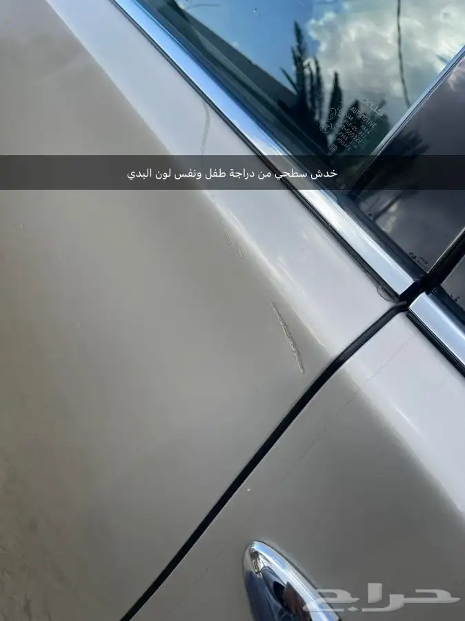 ((مباع)) لكزس ذهبي فاتح هايبرد LS600 وارد عبداللطيف نادر 73