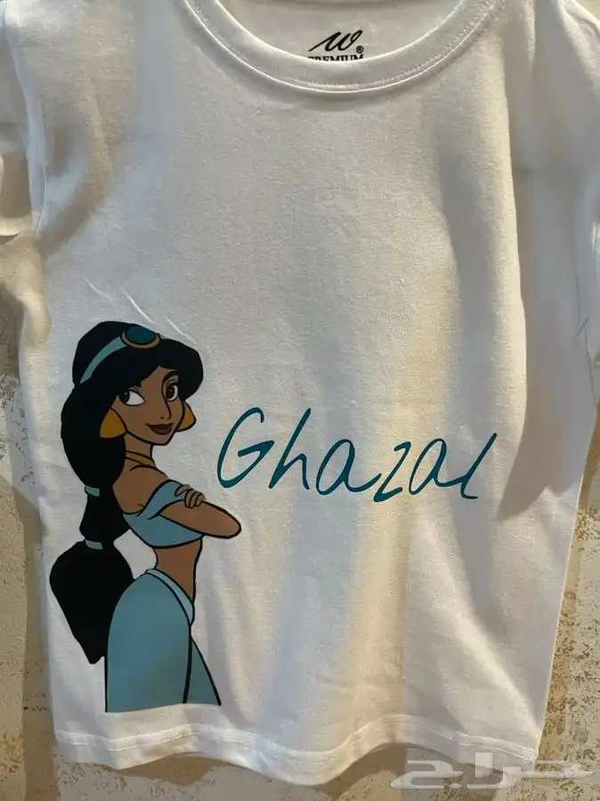 متجر نور للطباعة 1