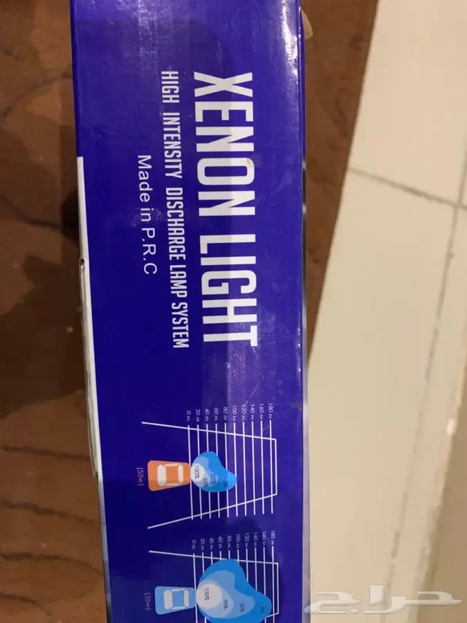 زنون 2