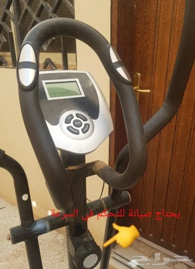 دراجة رياضية اوربتراك 2