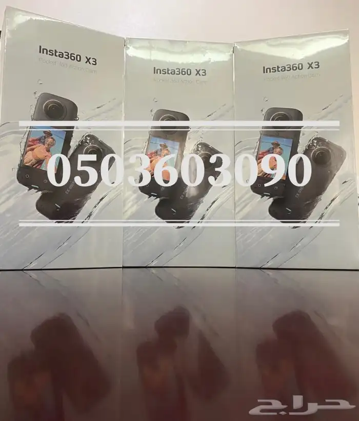 اكشن كاميرا - انستا360 Insta360 x3 0
