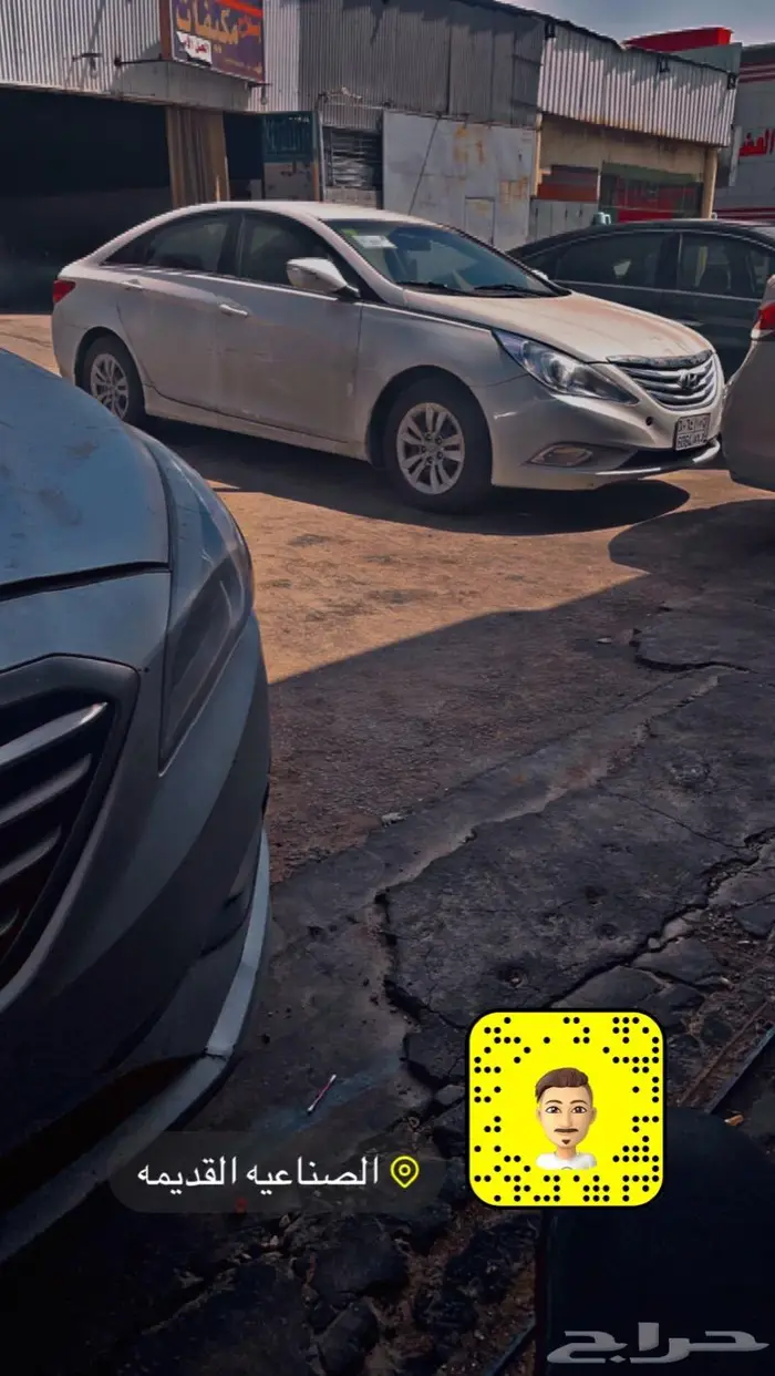 مكينة سوناتا اوبتيما 2017 اصفار وكالة عروض رمضان 12