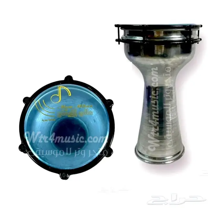 طبله مرواس ايقاع المنيوم صناعة سورية جديد فقط للبيع 0