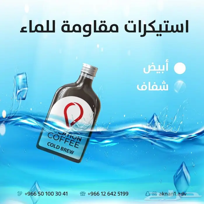 مطبعة أختام ورق ساندويتش ورق زبدة استيكرات 27