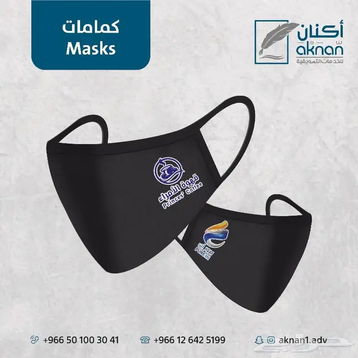 مطبعة أختام ورق ساندويتش ورق زبدة استيكرات 31