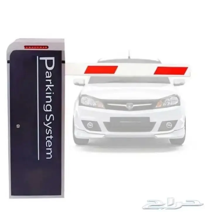 بوابة تحكم في تنظيم مواقف السيارات 2